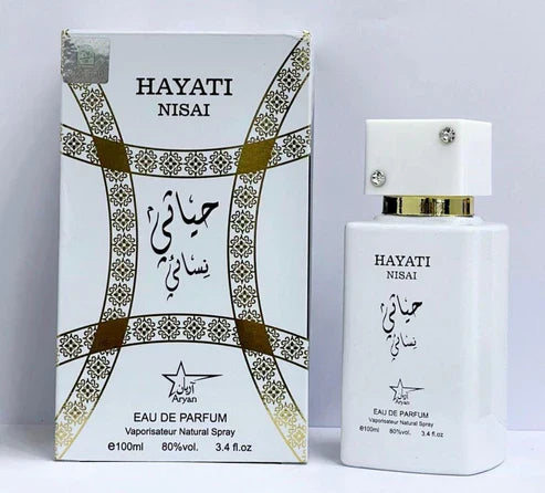 عطر حياتي نيساي